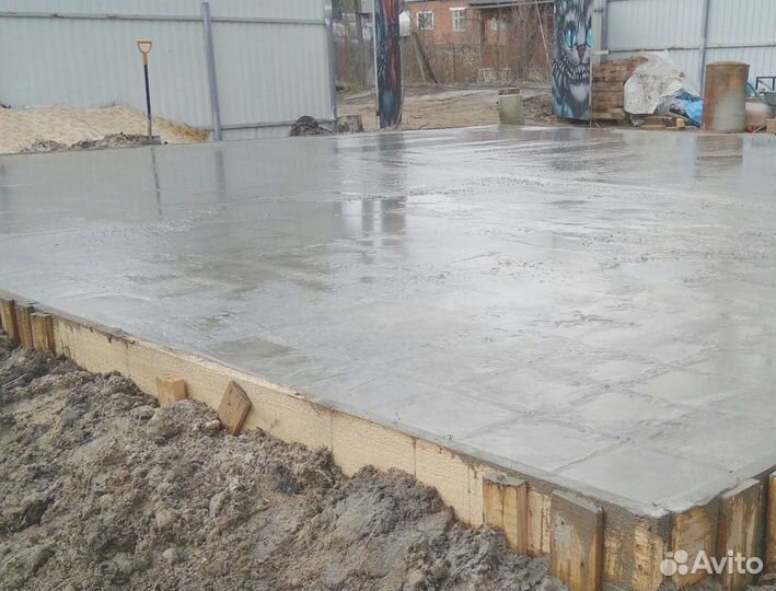 Товарный бетон и раствор