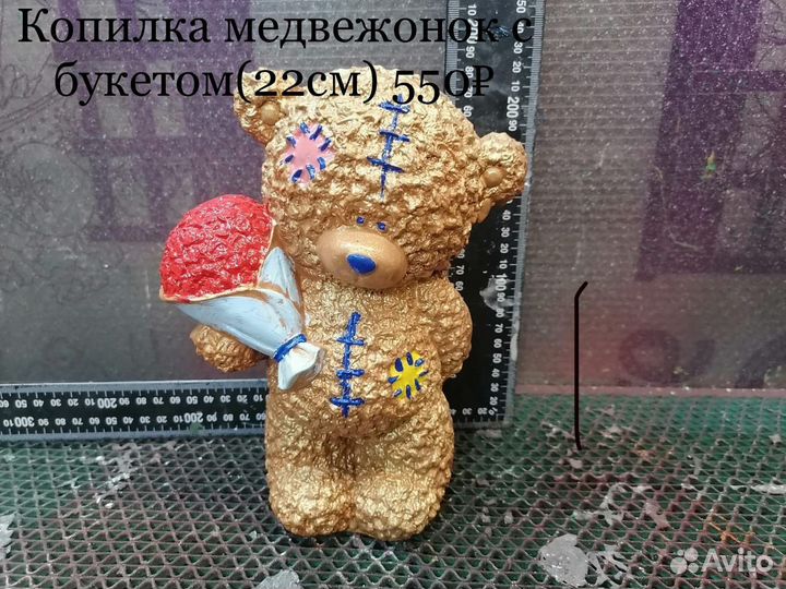 Копилки, статуэтки,садовые фигуры