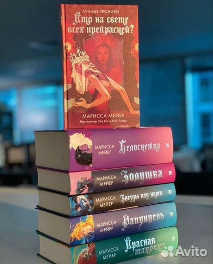 Разбирается домашняя библиотека. Серия книг