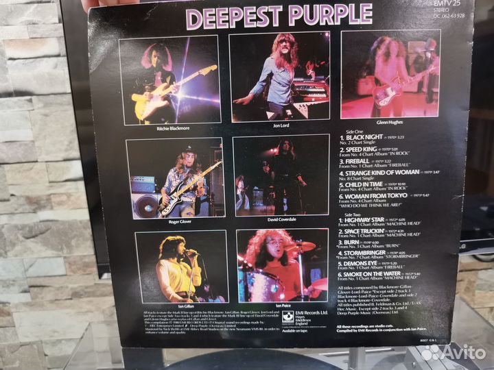 Deep Purple Deepest Purple