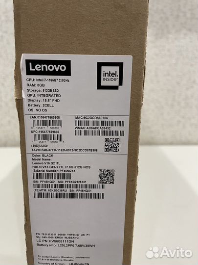 Новый Ноутбук Lenovo V15 Gen 2 / Core i7-11 Gen