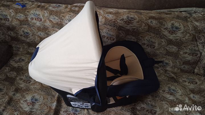 Автолюлька от 0