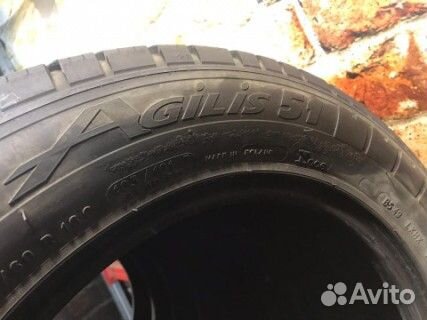 Michelin Agilis 215/60 R16