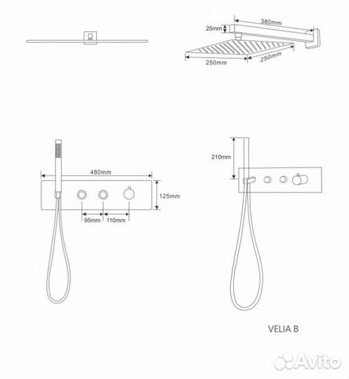 Душевая система CeruttiSpa Velia B CT10399