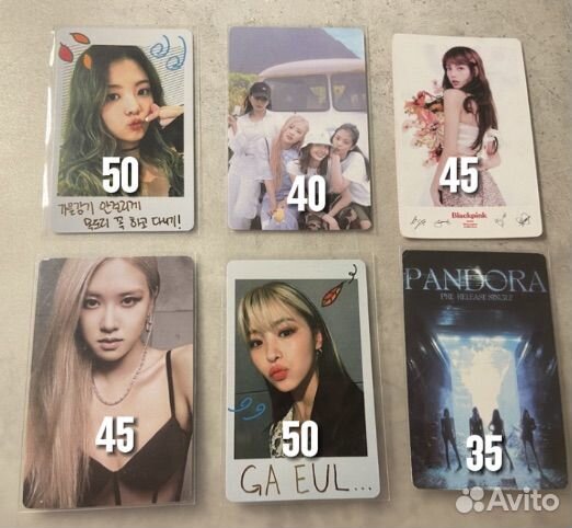 K-pop карты,itzy-blackpink