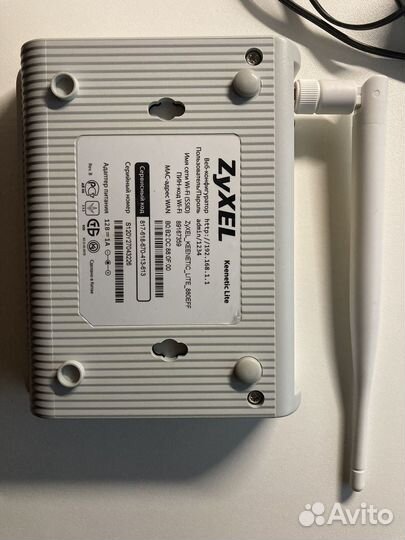 Роутер zyxel keenetic lite