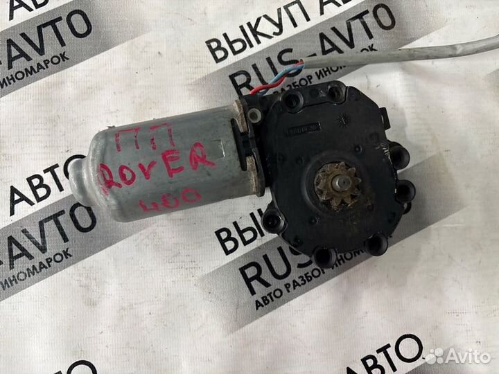 Моторчик стеклоподъемника передний правый Rover