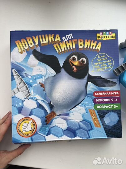 Игра настольная «Ловушка для пингвина»
