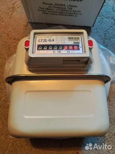 Газовый счетчик g4