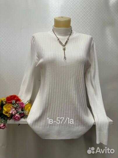 Водолазка 50р до 60р