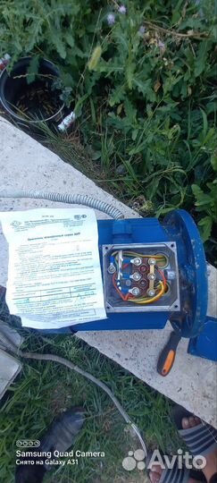 Электродвигатель 3квт