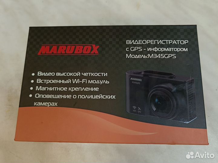 Видеорегистратор с gps трекером Marubox M345GPS