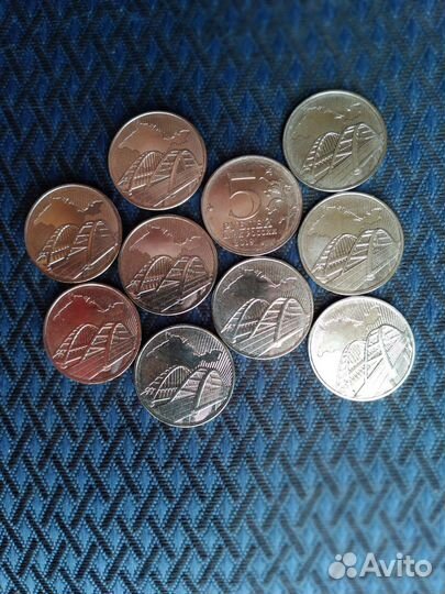 Монета Крымский Мост