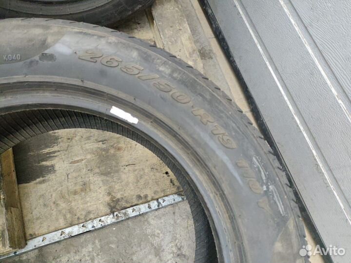 Pirelli P Zero 265/50 R19 110Y