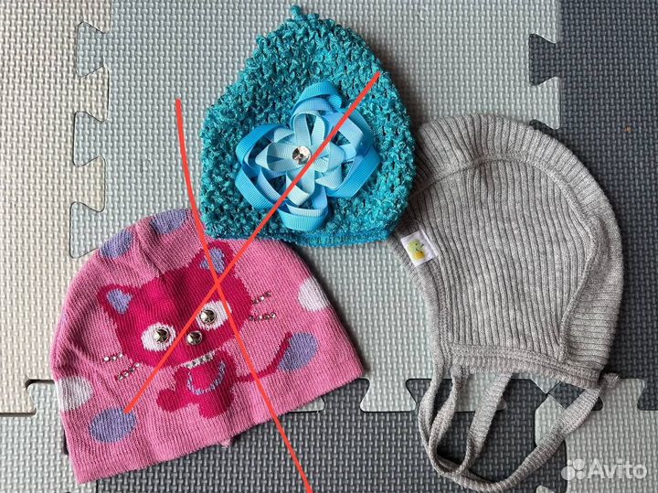 Шапочки много 6 мес -год