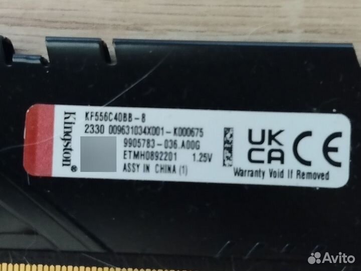 Оперативная память ddr5 8 gb kingston fury