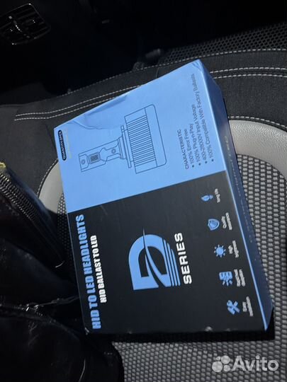 Светодиодные лампы d1s led