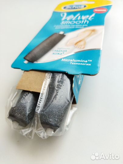 Сменные насадки ролики для пилки Scholl новые