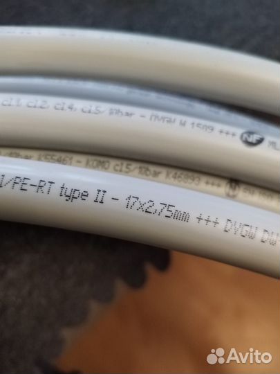 Коаксиальная труба тесе