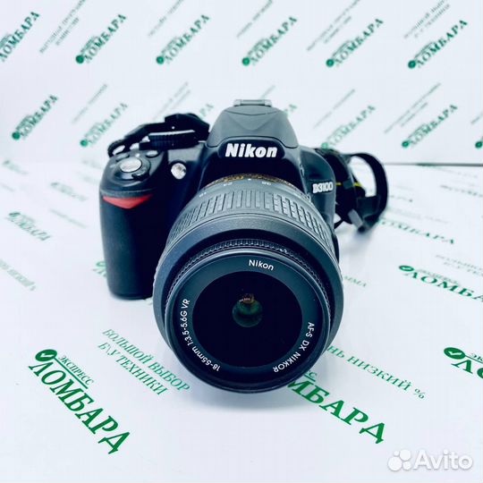 Фотоаппарат Nikon D3100 Kit 18-55mm, №220573
