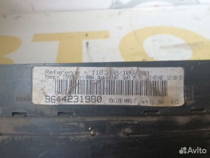 Панель приборов Peugeot 406, 1.8 АКПП