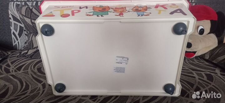 Ящик для хранения игрушек