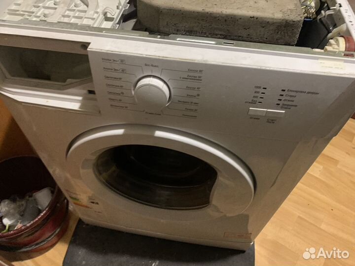 Ремонт стиральных машин на дому