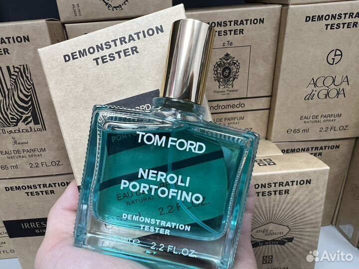Tom ford neroli portofino