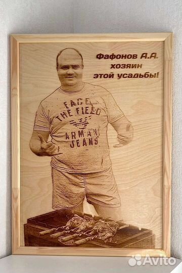 Выжигание портретов и картин по фотографии