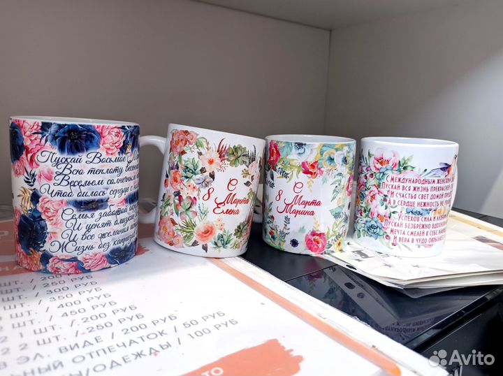 Печать на кружках, опт/розница