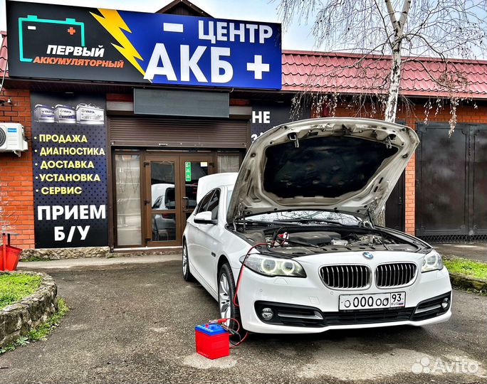 Аккумулятор на Porsche Cayenne 60ah/92ah/105ah