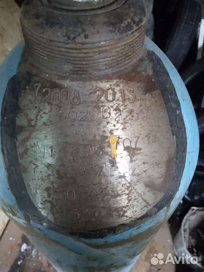 Продам кислородный баллон