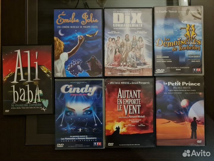 Французские музыкальные комедии на DVD лицензия