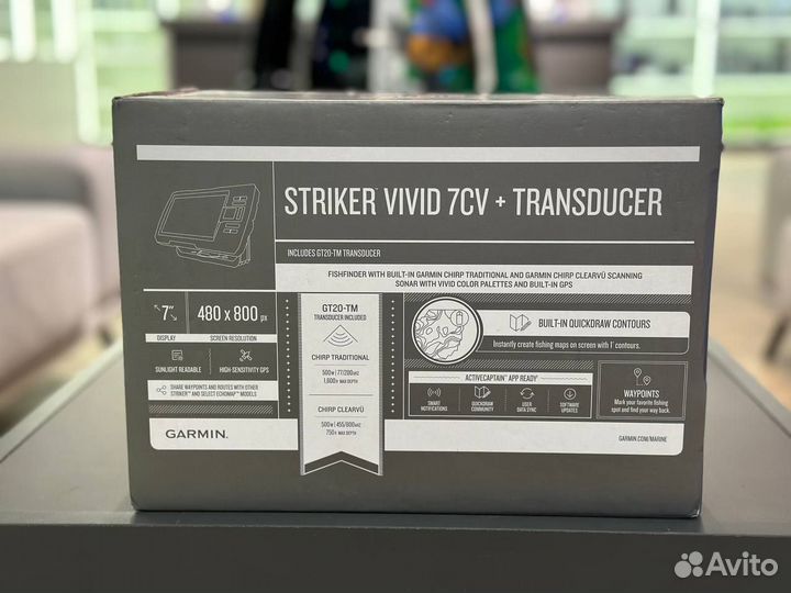 Garmin Striker vivid 7CV