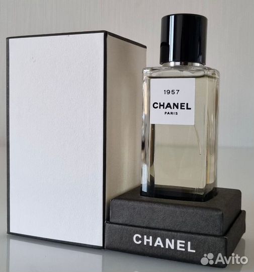 Chanel 1957