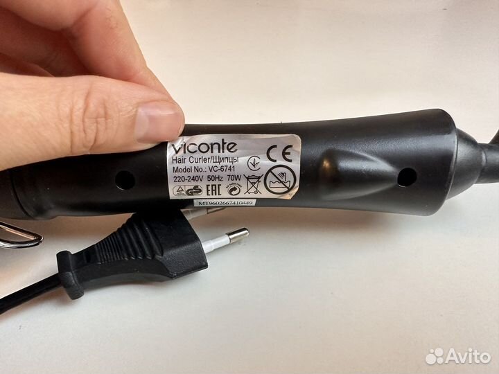 Плойка Viconte VC-6741
