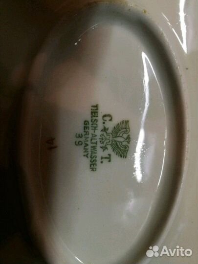 Блюдо 1939 года Германия