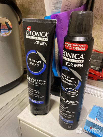 Набор подарочный для мужчин гель дезодорант