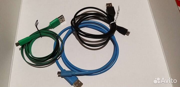 Кабель зарядное