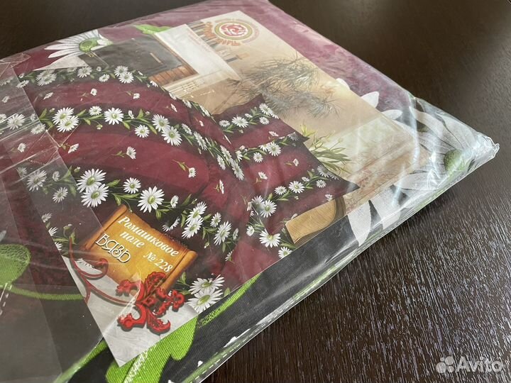 Комплект постельного белья Хороший 1,5-спальный