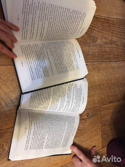 Книги Пола Хокинс