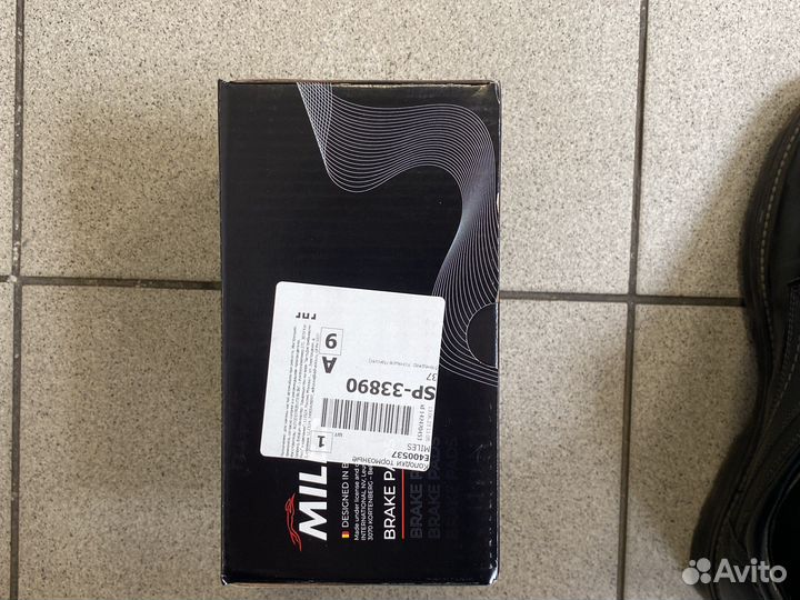 Диски тормозные передние sandero