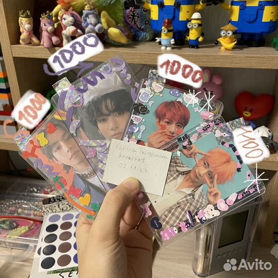 Продажа карт bts