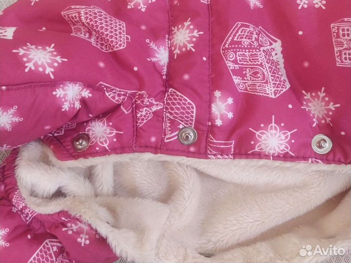 Куртка зимняя для собаки до 1 кг, чихуа хуа