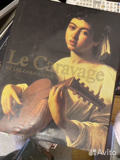 Книги. Караваджо, Уффици