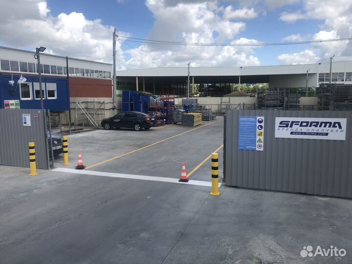 Кладовщик / сотрудник ремонтного бара