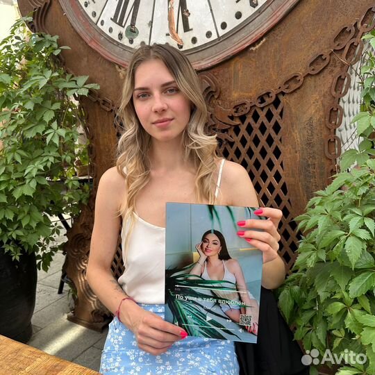 Фоторамка с песней / подарок