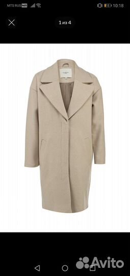 Пальто женское Selected Femme, Anne Weyburn