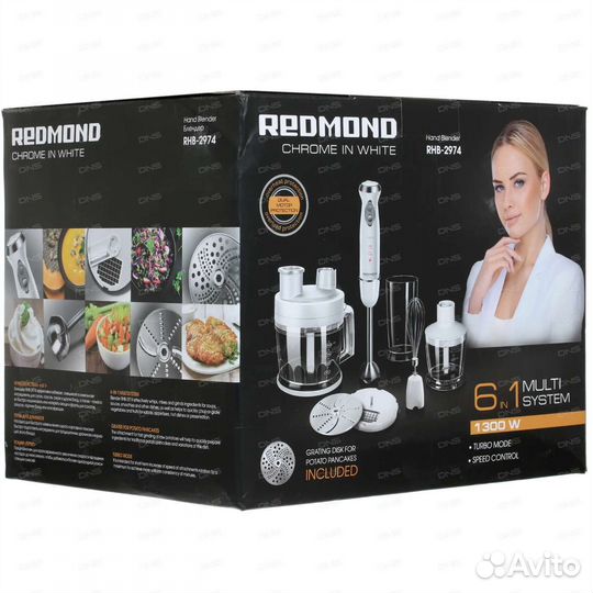 Блендер Redmond RHB-2974