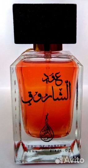 Парфюмерная вода Oud Al Sharook EDP 100 ml. Unisex